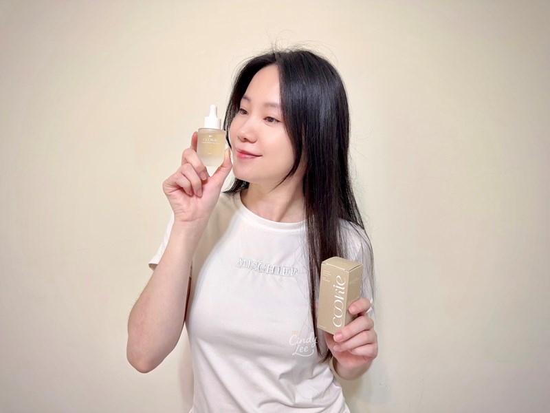 [保養]Cookie【澄淨保濕精華液】Cindy開箱